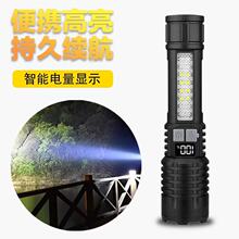 ����Я�����������ƶ๦�ܻ���ר��LED�ֵ�Ͳ��cob��ʾ̽���ֵ�