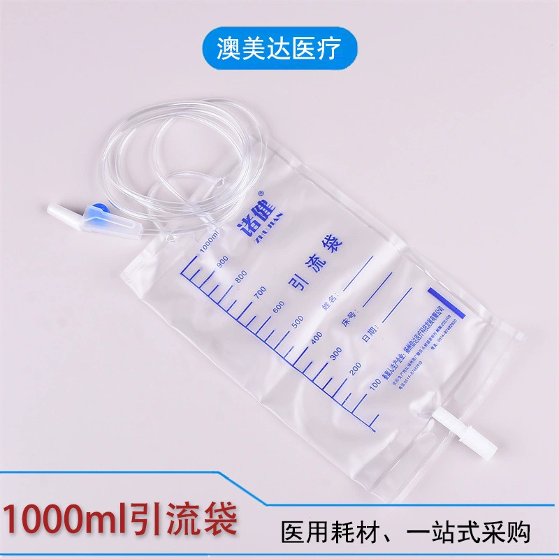 Медицинский дренажный мешок Xinda для ирригации кишечника, одноразовый, 1000 мл, в индивидуальной упаковке, оптом