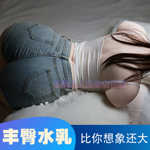 68�ﳬ�S�M��Ů���˰�����ģ���ε�ĤҺ�B���z�����w�C����ο����