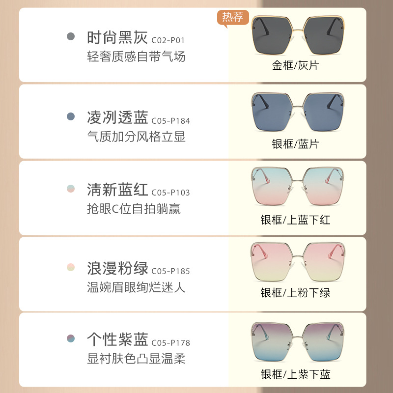 Nueva moda gafas de sol mujeres LS322 metal polígono gafas de sol polarizadas conductor conducción gafas de sol antideslumbrantes