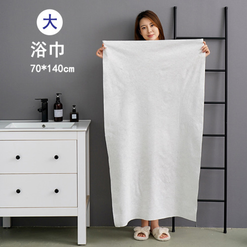 Hotel disposable bath towel travel portable thickened bath towel pure cotton non-woven hotel home bath towel large towel