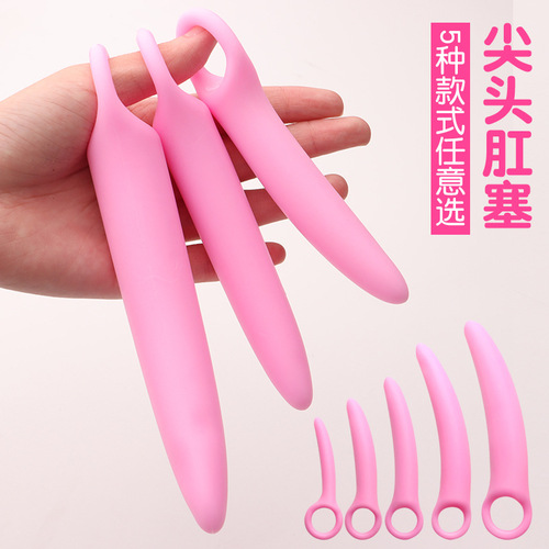Crescent anal plug, silicone anal pull bead, hand-pull anal plug, anal plug, female appliance, adult sex toy