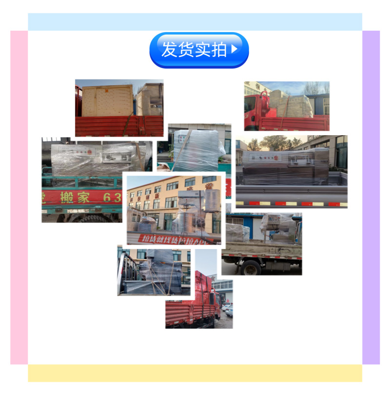 未命名