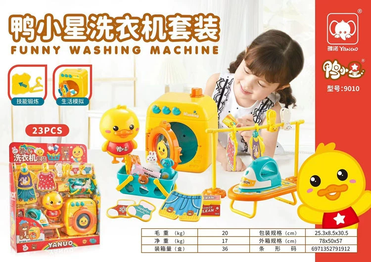 Семейная игрушка, интерактивный набор