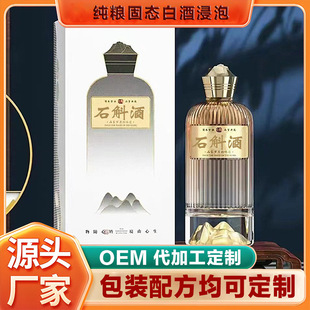 �����a�S�ҡ�ʯ���ƴ��ӹ��B���ƽ���ș���N�ƶ��ƾƏS