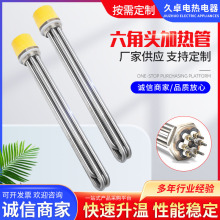 ���lDN40�ӟ�������^�ӟ�� ̫���ˮ��偠t�ӟ�ܰ� ���m�ӟ��