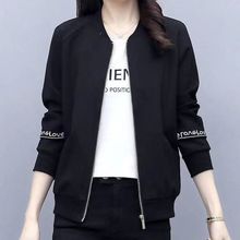 薄款短外套女春秋新款韩版宽松黑色夹克衫百搭显瘦风棒球服上衣