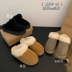 厚底雪地靴女毛毛拖鞋女外穿2025新款冬季包头半拖鞋加绒保暖棉拖