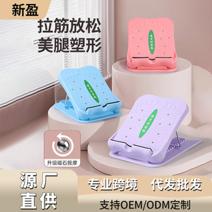 �����ۯB�����б̤���٤�C������y�\��վ�����퉺������������