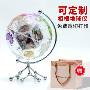 Micro-Square Earth Photo Frame Globe Photo Print Ornament Birthday Anniversary Gift Tv Cabinet Commemorative Gift