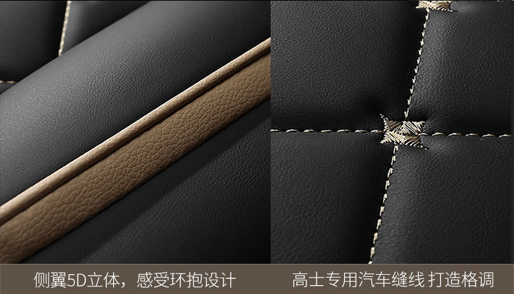 Full-Coverage Car Seat Covers for All Seasons, Suitable for Five-Seater Cars, Car Seat Cushions, Cross-Border Foreign Trade Wholesale