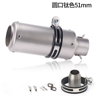Modification, Exhaust pipe - sc-round-mouth-titanium-51mm