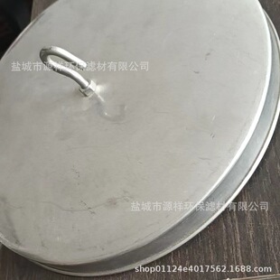 �ЙC�����Ǐ��ɻ\����\�Ǽܳ��m�������\���m������ñֱ��300mm