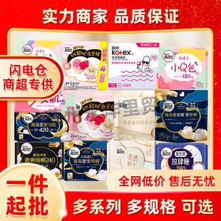 �ߝ��z�l������ҹ��ҹ��ѝ�o�|���x���޳����W���̋������S���l