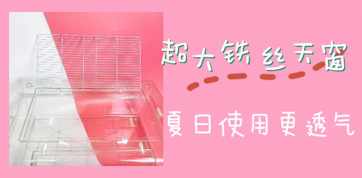 534d81646748be983e0a89d6155b3f