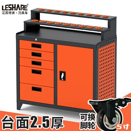 工具车;工具柜;作业平台
