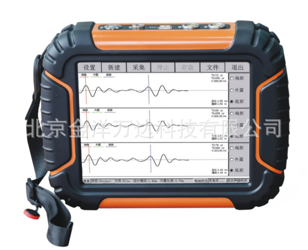 护栏立柱埋深检测仪、护栏立柱质量检测仪 型号:NTR-2D