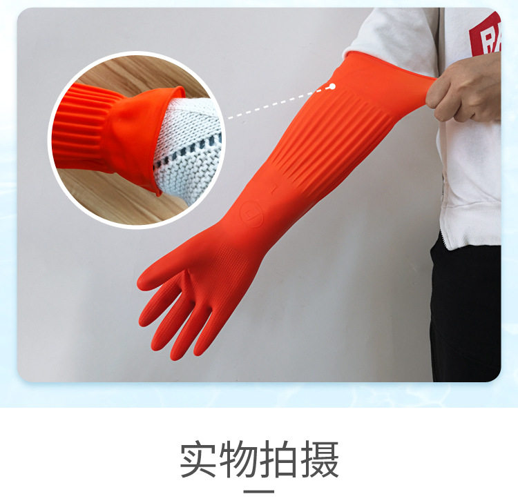 加长45cm--橙色_12.jpg