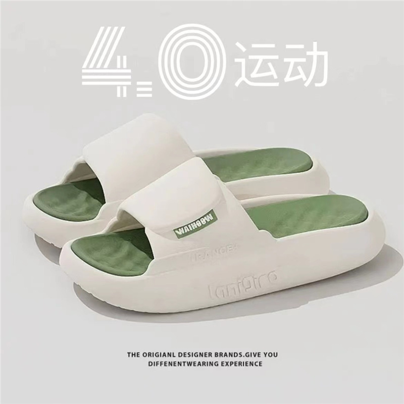 1919 라벨링-녹색