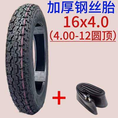 for heavy load — Non-industrial tires - 16x40400-12-round-top8-layer-steel-wire-tire-outer-tire-inner-tube