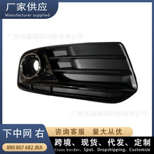 8R0807682J BJI�m�ÊW��Q5 ���оWR �� �F���� ǰ���¾W���
