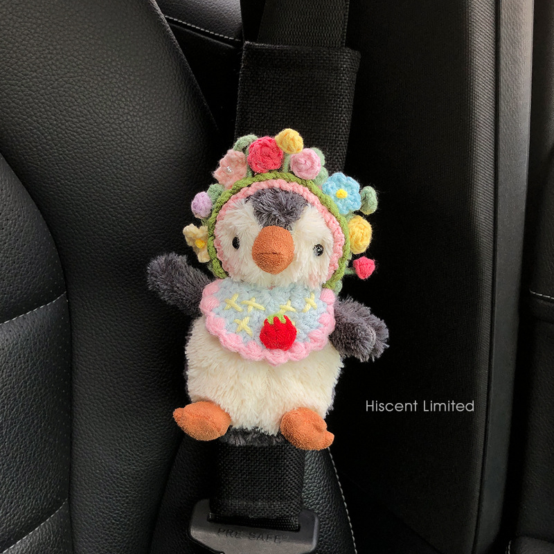 Cinturón de seguridad de automóvil creativo y encantador, cubierta de hombro, cuello de estrangulamiento, dibujos animados generales, parejas de alto nivel.