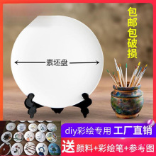 ���l�����P���ߴɱP���L������ʯ����ˇ�T�f�����P������