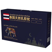 �y�б��UԺ��˾�ؿͻ�ӶYƷ�_�I���ֶY���ô��T�����