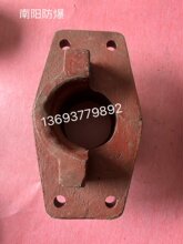 �߉�����늙C�Ӿ������ȿڣ������죬���������۾�185mm���⏽105