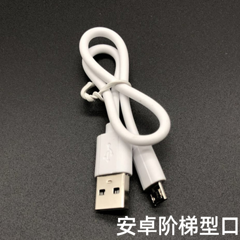 透明100W急速充電三データケーブル適用華為Typec安卓リンゴ三合一6aフラッシュ充電線|undefined