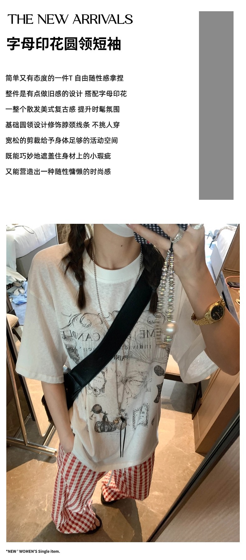 摩且文案图.jpg