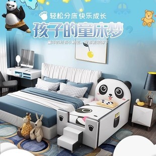 Wide Baby Crib with Guardrail, Children's Bed with Guardrail, Cartoon Boys and Girls Side Bed Divider