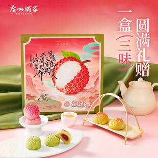 ���V�ݾƼҹٷ�����֦�ֶY�ЎX���Lζ�خa���c�c����������e��ʳ