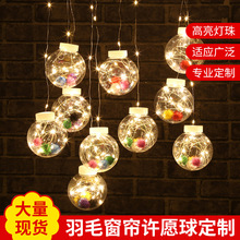 LED�~�z�������}�Q���S���ʟ�������������c�����bW�t��