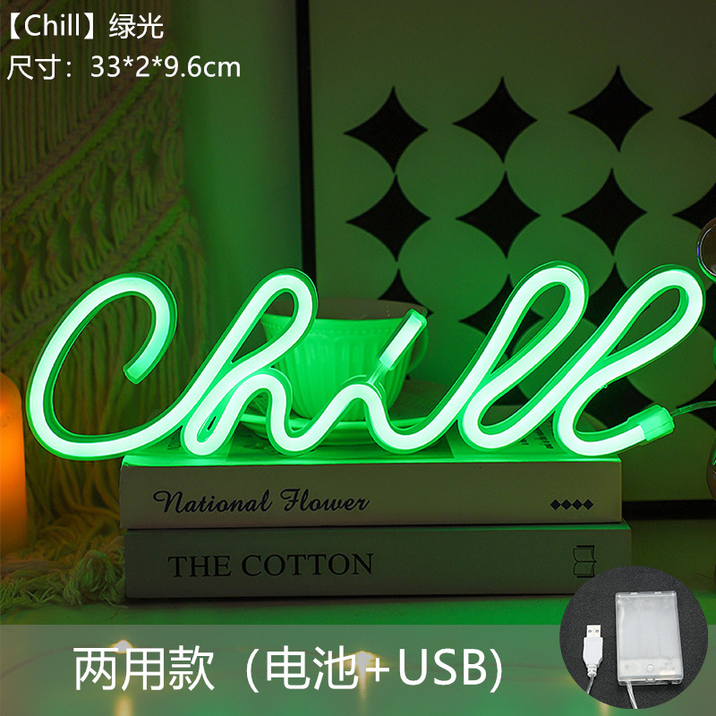 Las populares luces de cadena LED de Amazon, luces de neón, luces nocturnas, luces decorativas, luces de colores, luces de ambiente de neón image 115