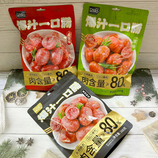 �R�R��168gԭζ��֭һ���c�ں����������b���e׷����ʳ�������b