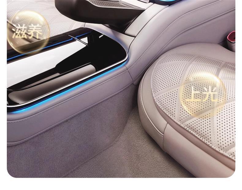 Car Interior Cleaning Wipes, Leather Care, Leather Seat Coating, Special Powerful Decontamination and Maintenance Car Wiping Tool