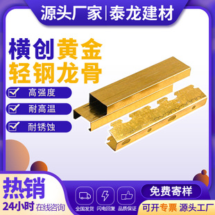 �S���p����ǵ�픽�ʯ����픺B���ϼӹ����S�F؛���l�������