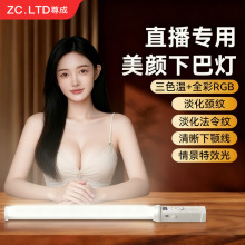 RGBȫ��ֱ���°��a������������i�y������ɫ�W�t�����