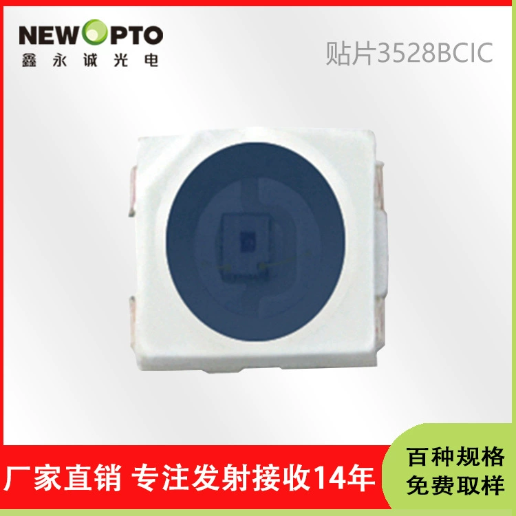 Фабрика прямой SMD светочувствительный датчик 3528 SMD диод получая датчик Электрический мыла