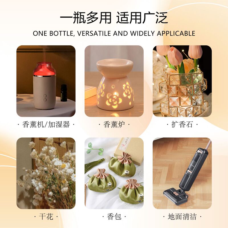 外贸香薰精油甜甜圈蛋糕房味香薰精油扩香石加湿器石膏高浓度精油|undefined