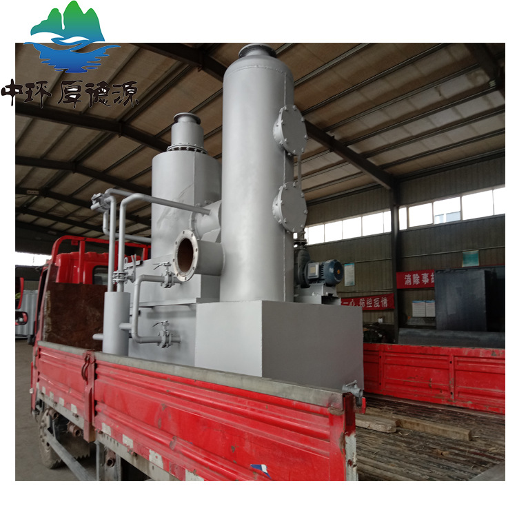 供应防护服 废弃口罩医用垃圾焚烧炉 垃圾无害化处理设备