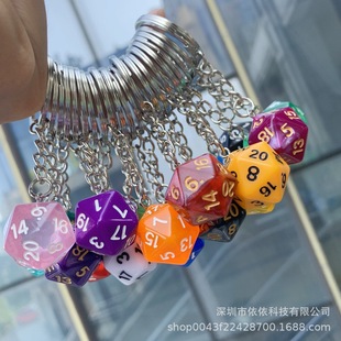 ��������ɫ�ɐۄ���20����ɫ�ӺY�����Ӱ������ DIY�ֹ��Ʒ���