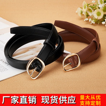 新款ins针扣时尚腰带女士皮带装饰裤腰带厂家现货