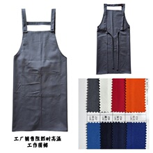 ���S�Ԯa���N��ȼ��ȹ���C�͸ߜ�ȫ�����m�ڱ�����Ů�������|��