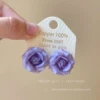 E7023 purple