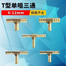 ��ͨT��Y��ȫ�~�������^���l�͹���Ȼ��Һ��ú��ˮ��ȼ����^ͨ��