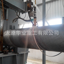 �����O��ӹ����� ����䓹����a�� ���b�{ԇ ��̖LH1050-1020-10