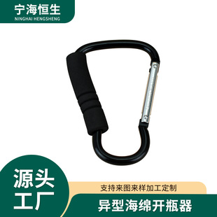 �S�ҹ��� ��̖���J�͒��h 150mm�X�Ͻ𱳰���� �������