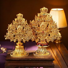 新款八宝树合金藏式吉祥八宝吉祥家居摆件鎏金八宝金色摇钱树